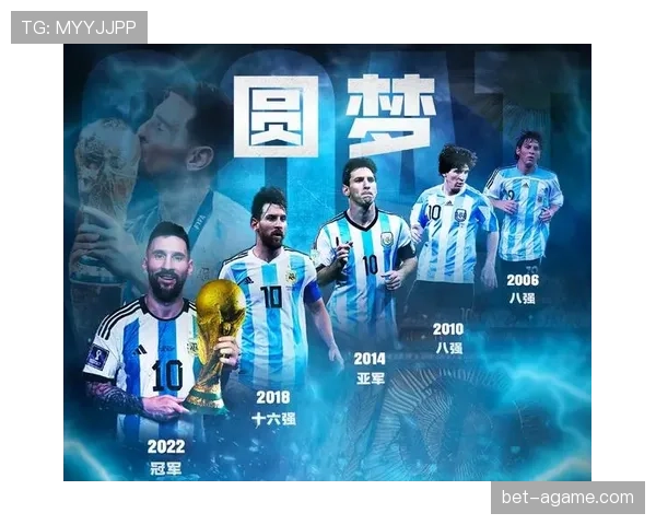 2026世界杯32强如何产生完整规则解析 2026世界杯32强如何产生完整规则解析